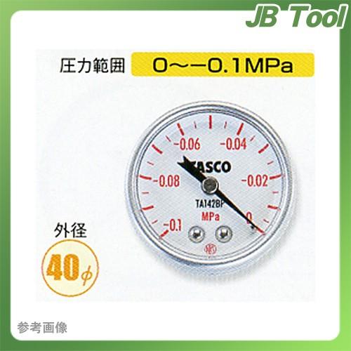 TASCO(タスコ) 小型真空計(後出し) TA142BP