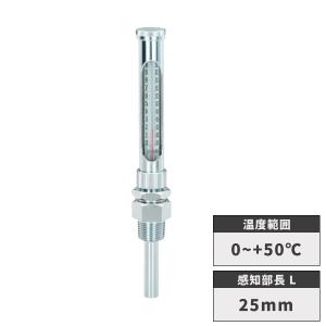 2重管温度計直型 0〜+50℃ 25mm TA408KA-25B タスコ TASCO｜jb-tool