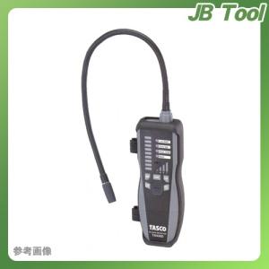 (空調市2024)TASCO タスコ TA430D 赤外線式ガス検知器 TA430D｜jb-tool