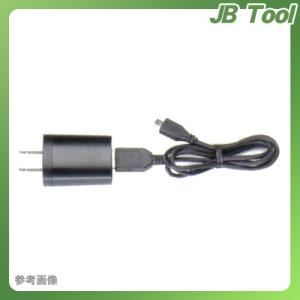 タスコ TASCO TA430D-C1 USBアダプター(マイクロUSBケーブル付)｜jb-tool