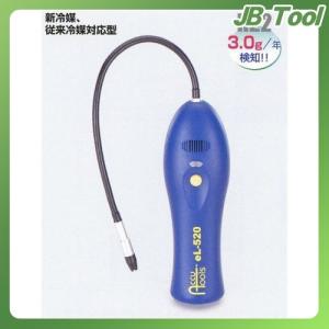 TASCO(タスコ) 冷媒ガス検知器 TA430VA｜jb-tool