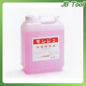 TASCO(タスコ) モンジュ液 3.6L TA434MA-2｜jb-tool