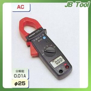 TASCO(タスコ) デジタルクランプテスタ TA451D-2｜jb-tool