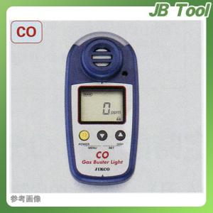 タスコ TASCO 携帯ガス検知器(一酸化炭素) TA470JB｜jb-tool