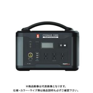 ポータブル電源 CYGNUS 1500 TA616PB タスコ TASCO｜jb-tool