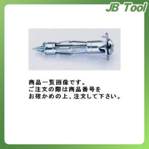 TASCO(タスコ) (200本入) ボードアンカー TA634WK-11｜jb-tool