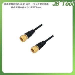 タスコ TASCO 4K8K対応2CFB同軸ケーブルF/F型3m TA877FF2-3M｜jb-tool