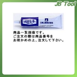 TASCO(タスコ) 空調ダクト用ニトリルゴム系...の商品画像