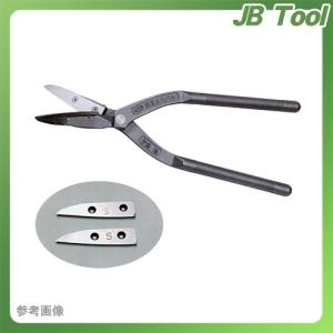 送料別途 直送品 東北エスパル 伊達 超 S刃タイプ (替刃式) 一般用｜jb-tool