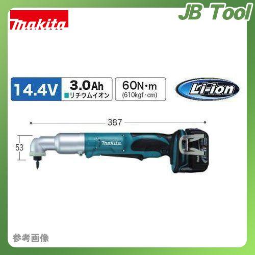 Makita(マキタ) 14.4V 充電式アングルインパクトドライバ(バッテリ・充電器付) TL06...