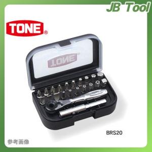 前田金属工業 トネ TONE ビットラチェットセット BRS20｜jb-tool