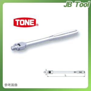 前田金属工業 トネ TONE 6.35mm(1/4”) ロングスピンナハンドル NS2L｜jb-tool
