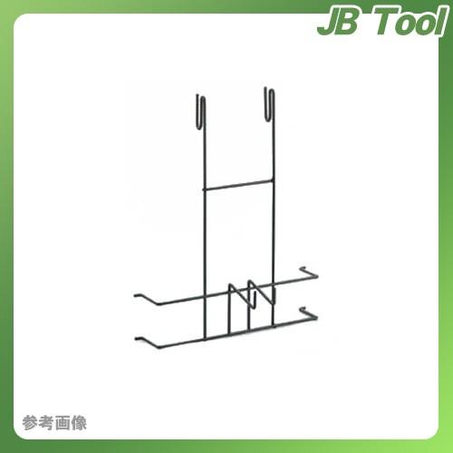 トネ TONE TC1501用T形レンチ・バインダー立て TC15-TB