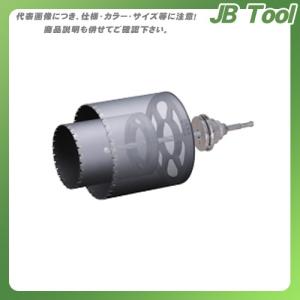 ユニカ 多機能コアドリル ALC用 ボディ 60mm UR21-A060B｜jb-tool