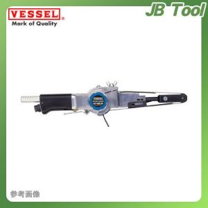 ベッセル VESSEL エアーベルトサンダー アルミローラーヘッド〈ベルト幅20mm〉 No.GT-BS20｜jb-tool