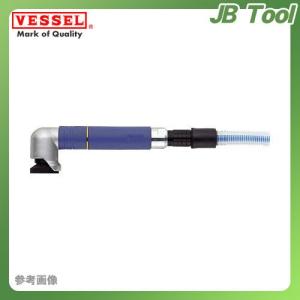 ベッセル VESSEL 平滑研削・研磨用 25000rpm(ソフトグリップ) No.GT-MG25-9CF｜jb-tool