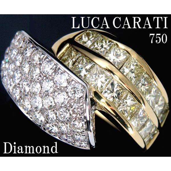 ☆じゅえりぃばんく☆ ルカ カラーティ LUCA CARATI イタリア 老舗ジュエラー ！ ７５０...