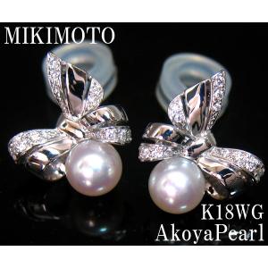 ☆じゅえりぃばんく☆ ミキモト MIKIMOTO 和玉 花珠 ！ Ｋ１８ＷＧ あこや真珠  ダイヤモンド イヤリング【ミキモトケース・鑑別書付】｜jbank