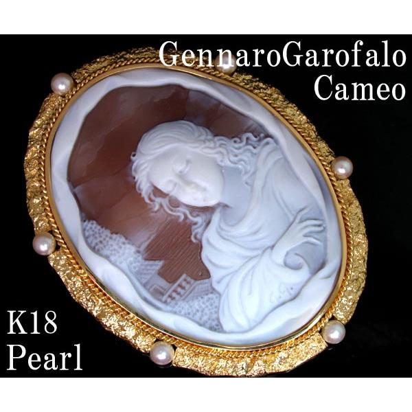 ☆じゅえりぃばんく☆ ジェンナーロ・ガロファロ 亡きシェルカメオの最高作家 ！ Ｋ１８ シェルカメオ...