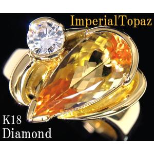 ルビー 0.65 サファイア エメラルド 0.41 ダイヤモンド 0.19 リング 花