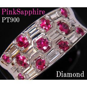 ☆じゅえりぃばんく☆ 大粒約5ct 皇帝の名を持つ宝石 インパクト