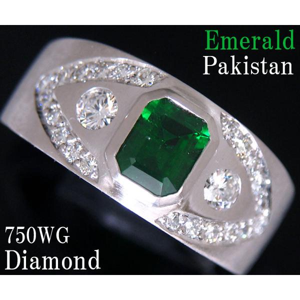 ☆じゅえりぃばんく☆ レアなパキスタン産 F1 マイナーエンハンスメント ！ ７５０ＷＧ エメラルド...