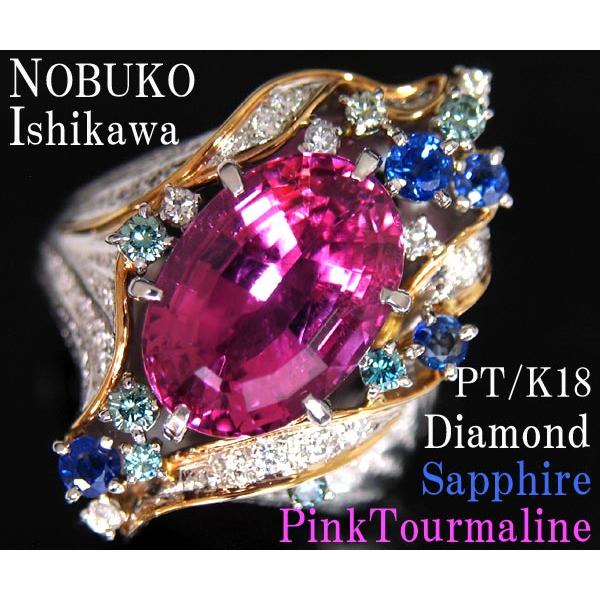 ☆じゅえりぃばんく☆  石川暢子 大粒７ｃｔＵＰ NOBUKO ISHIKAWA ！ＰＴ/Ｋ１８ ピ...