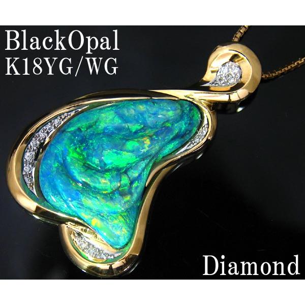 ☆じゅえりぃばんく☆ 超大粒２４ｃｔＵＰ オパール 最高峰 プレイオブカラー ！ Ｋ１８ ブラックオ...