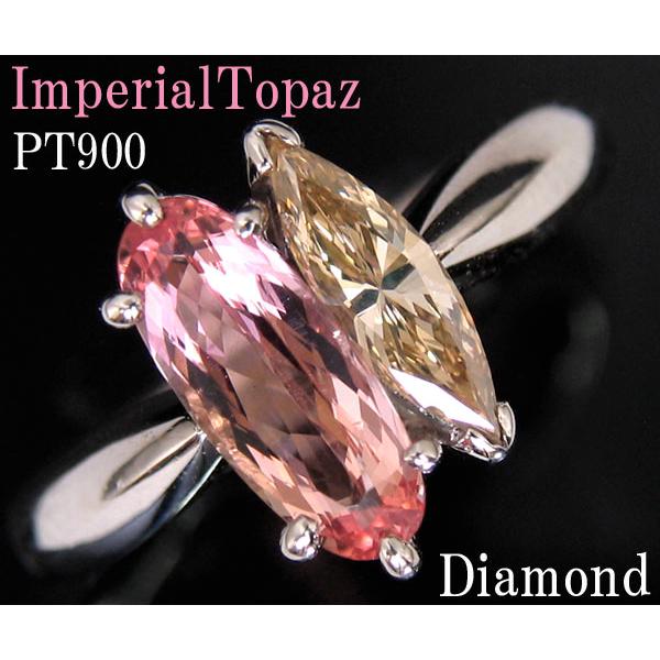 ☆じゅえりぃばんく☆ 皇帝の名を持つ宝石 ImperialTopaz ファンシーカラー ！ ＰＴ イ...