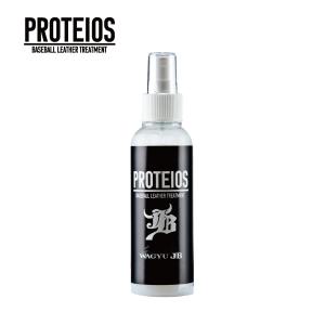 【公式】ボールパークドットコム/PROTEIOS/プロティオス/グラブ用トリートメント/150ml