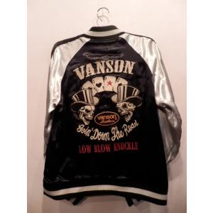 VANSON×CROWS×WORST バンソン 武装戦線 コラボ リバーシブルスカジャン