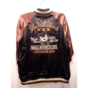 VANSONバンソンコラボ スカルクロスボーン タカ リバーシブル