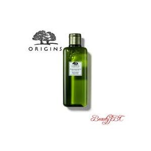 オリジンズ スキンケア 基礎化粧品の商品一覧 コスメ 美容 ヘアケア 通販 Yahoo ショッピング