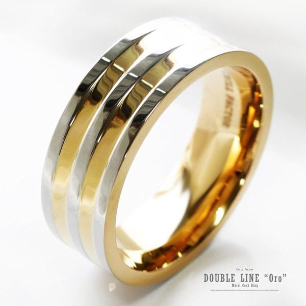 CHILL FACTOR コックリング オーロ メタルリング 金属製 032 ゴールド メンズ アク...