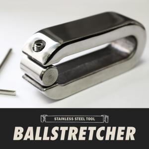 ボールストレッチャーリングの商品一覧 通販 Yahoo ショッピング