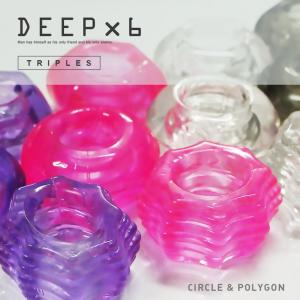 DEEP×6 シリコンリング トリプルズ サークル＆ポリゴン