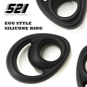 521MN 卵型シリコンリング ルートリング ボールリング ソフトシリコン 387