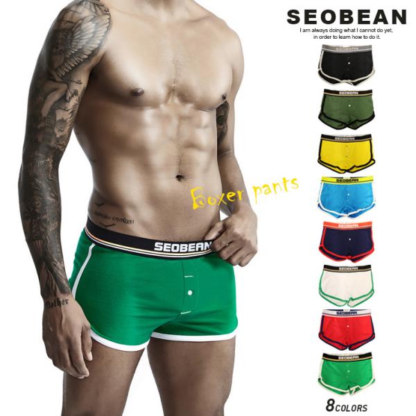 SEOBEAN セビン フェイクデザイン 前閉じ ローライズボクサーパンツ063