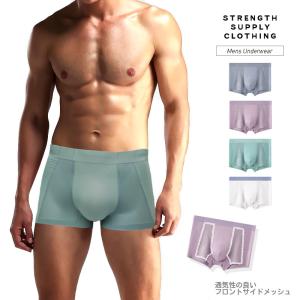 SSC フロントサイドメッシュ アイスシルク シ...の商品画像