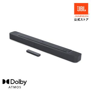JBL公式 サウンドバー Bar 300 高音質 Dolby Atmos HDMI eARC MultiBeam 総合出力260W 25cm径5.0ch オールインワン サウンドバー