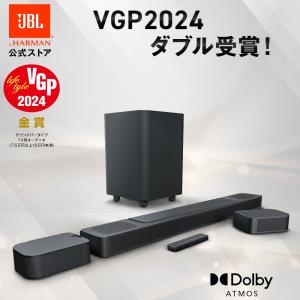 Yahoo! 1位受賞 JBL 公式 BAR 800 サウンドバー Dolby Atmos Dolb...