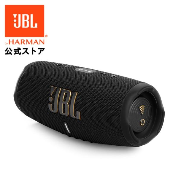 JBL公式  Bluetooth スピーカー CHARGE 5 Wi-Fi | 5G 2.4G Wi...