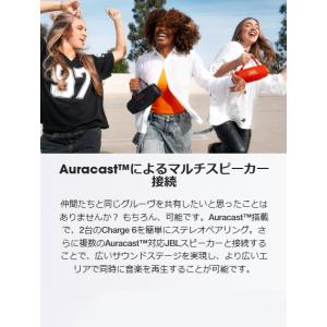 ポータブルスピーカー JBL Bluetoot...の詳細画像4