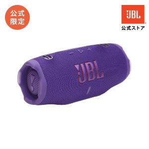 ポータブルスピーカー JBL Bluetoot...の詳細画像5