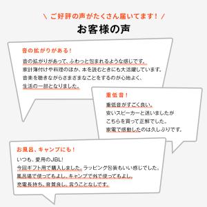 スピーカー Bluetooth ポータブル ワ...の詳細画像3