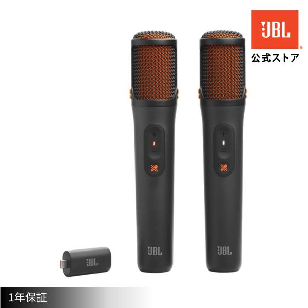 ワイヤレス デジタル AI マイク Wireless Mic jbl 公式限定 JBL EASY S...