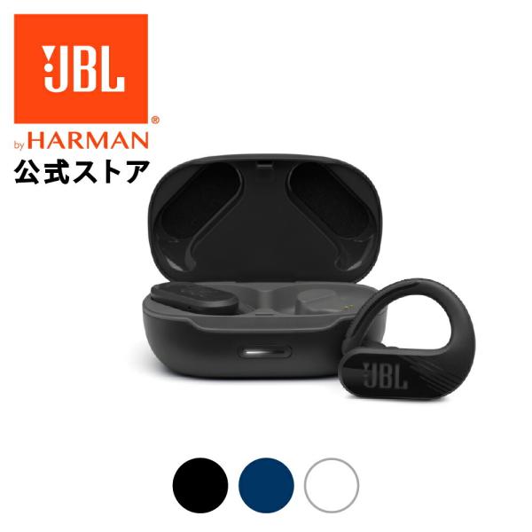 JBL公式 ワイヤレスイヤホン Endurance Peak II タッチコントロール ランニング ...