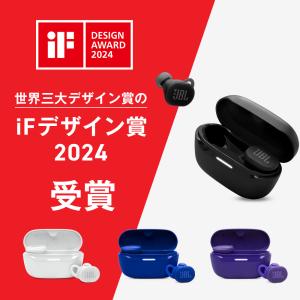 JBL 公式限定 ワイヤレスイヤホン ENDU...の詳細画像1