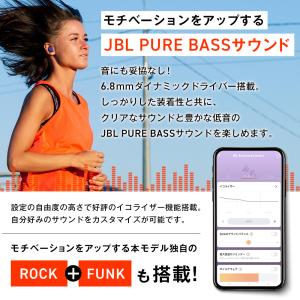 JBL 公式限定 ワイヤレスイヤホン ENDU...の詳細画像4