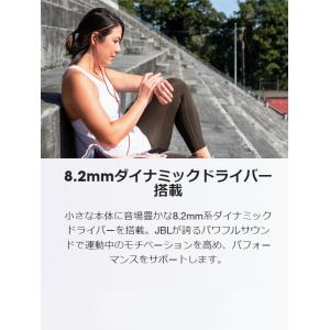 JBL公式 スポーツイヤホン Enduranc...の詳細画像1